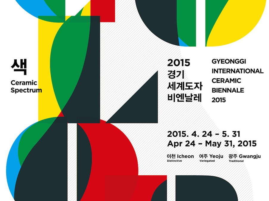 the 8th Gyeonggi International Ceramic Biennale, South Korea, 2015