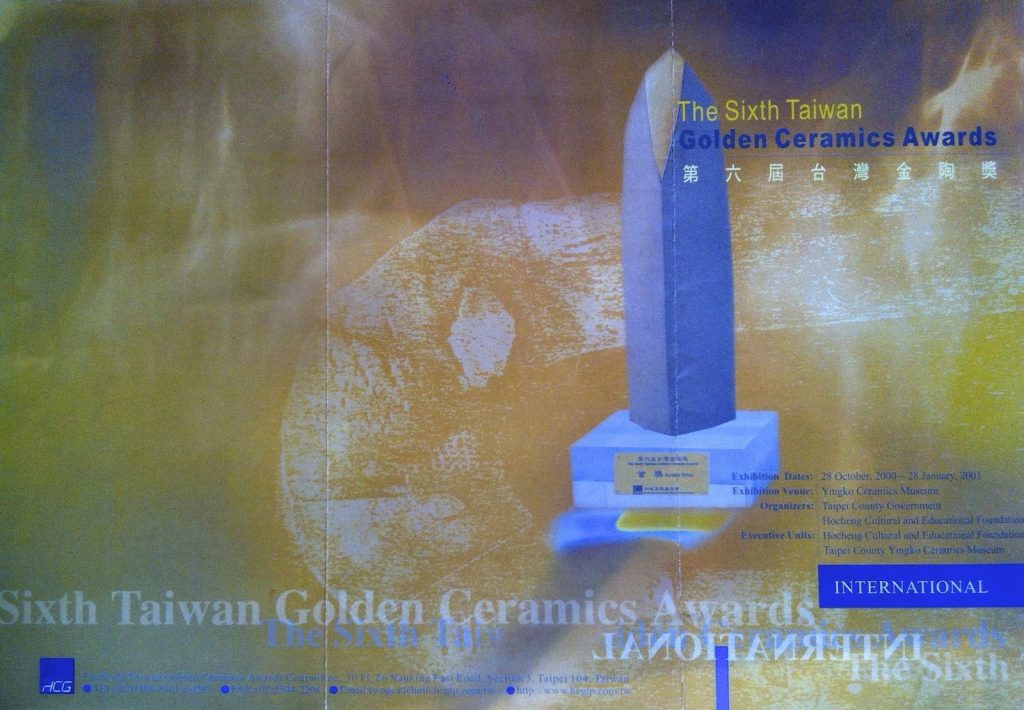 2000 Taiwan