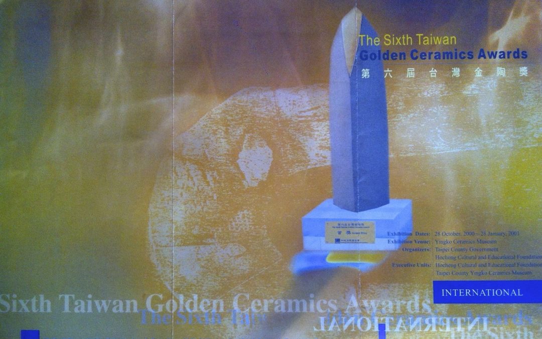 The Sixth Taiwan Golden Ceramics Awards, Taiwan, 2000
